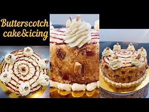 How to make Butterscotch cake & Butterscotch icing at home| Butterscotch sauce |Praline preparation