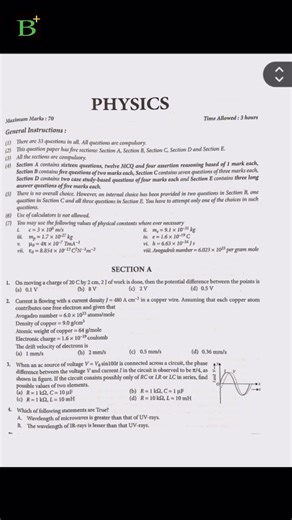 🚨 CBSE 2025-26 Sample Paper | Physics Class 12 #cbse