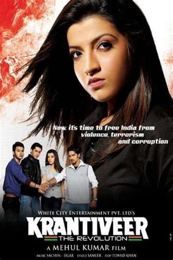 Krantiveer  The Revolution - Movie