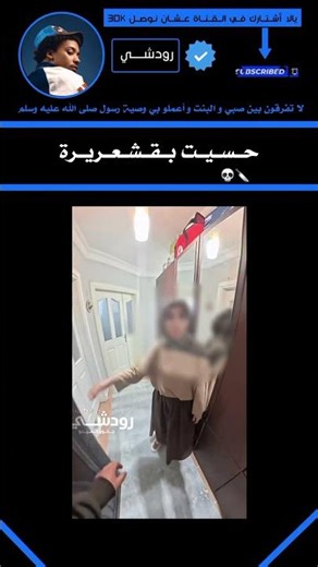 #اكسبلور #babymonster #rm #duet #bts #jhope #jimin #song #kpop #music