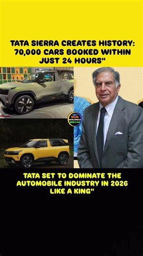 TATA SIERRA CREATES HISTORY:70,000 CARS BOOKED WITHIN JUST 24 HOURS#new #trending #shorts #video