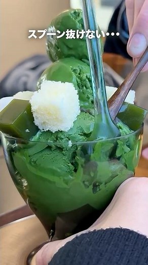 濃厚すぎる抹茶パフェ！ミシュラン三つ星・菊乃井監修のカフェ、無碍山房・京都 高島屋店がすごかった。