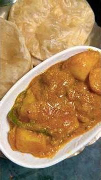 নিরামিষ আলুর দম 😍 | Niramish Recipe In Bangla | Aloor Dum Recipe | Easy Veg Curry