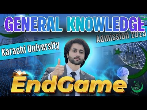 Karachi University General Knowledge Portion Past Papers MCQs I KU Past Papers I Karachi University
