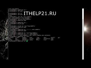 Команда cd. Полезные команды Linux (Centos).