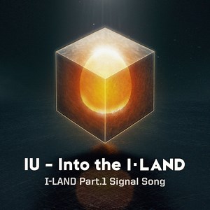 IU (아이유) - Into the I-LAND Lyrics » Color Coded Lyrics | Lyrics at CCL