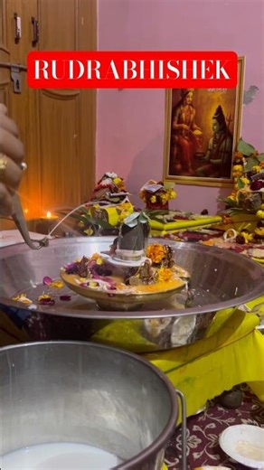 #Rudri Path with Lyrics | Vedic Chanting by 11 Brahmins