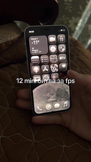 iPhone 12 FPS Test: Performance Challenges Explored
