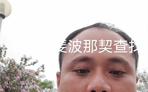 算法14斐波那契查找