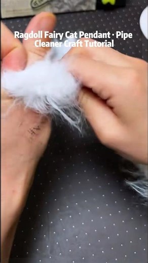 #handmadewithlove #diytutorial #pipecleanerart #cutecrafts #handmade #🐱