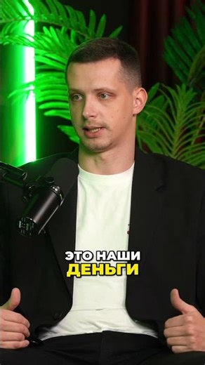 The Frog Franchise: Pros and Cons for 5 Years | About Poland