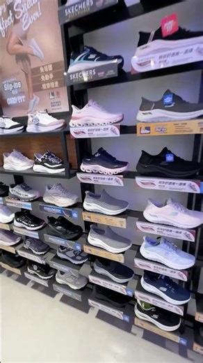 Too Many Awesome Skechers Shoes to Choose From! 🤩👟