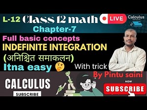 class -12 math || chapter -7 indefinite Integration(irrational function)