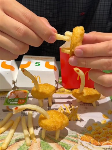 マクドナルド 福岡土井店 | McDonald's