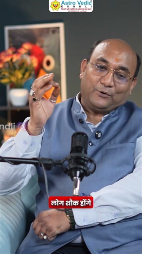 Navratri Vrat Ka Sahi Tarika: Devi Bhagwat Purana Ke Anusar Kya Khayein Aur Kya Nahi?