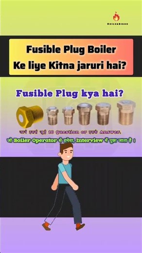 Fusible Plug | Boiler safety device | Boiler Operator | Boiler question answer | #boilersikho