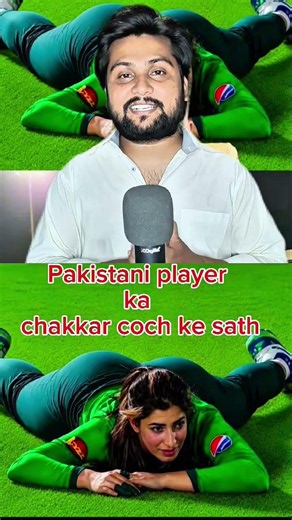 Pakistani Frist Team disqualify to woman t20 world cup 2026 #t20worldcup2026 #indiavsafghanistan