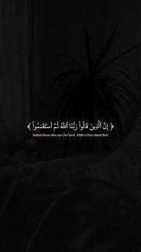 اكتب شيئ تؤجر عليه 🪐🤎|| القارئ ناصر القطامي
