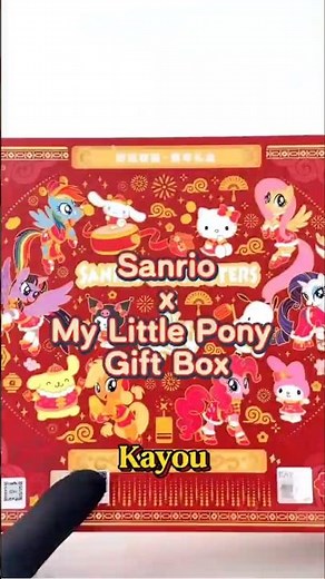 Sanrio Characters x My Little Pony Collab Gift Box #mylittlepony #Sanrio #Unboxing #kayou