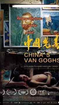 China’s Van Gogh: ¿Es arte si es una copia?
