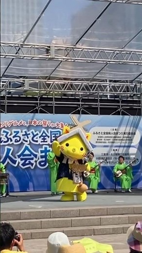 しまねっこ「ふるさと全国県人会まつり2024で安来節どじょうすくい踊りにゃ」