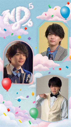 👦🏻5th ALBUM 「ND⁵」👑アー写・ジャケ写撮影の舞台裏映像が公開中今回は年上組ver.❤️💙💚作品の裏側が感じられる貴重な内容となっています6/17の発売までぜひお楽しみに💭#なにわ男子#なにわグラム#なにわ男子_ND5
