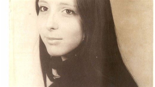 Howard County Police close 1975 cold case with killer's confession