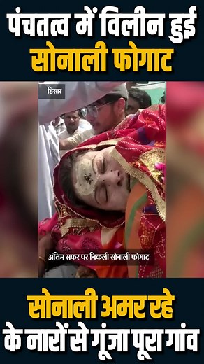 RS News Network on Reels