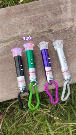 3 Different types of laser pointer #shorts #experiment #entertainment