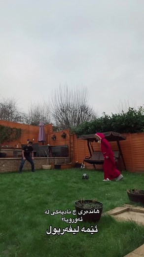 Playful Outdoor Activities with Friends in the Backyard