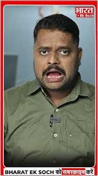 जो भागेगा वो हारेगा..