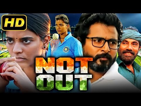 Not Out (HD) - Aishwarya Rajesh Superhit Sports Drama Movie | Sathyaraj, Sivakarthikeyan, Darshan