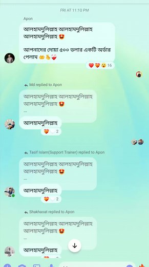 Apon Chandra On Fire 🔥 একটা কাজেই 500$ বাংলা টাকায় ৬৩৫০০ 😱💥 | Luminous It Institute