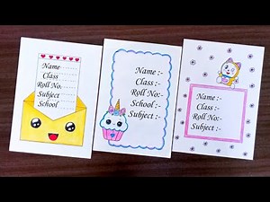 Assignment front page design/ Border design for project/ Project work design/ Cute Border designs