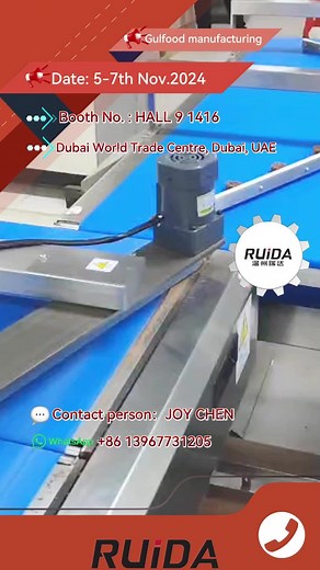 Gulfood manufacturing flow wrapper Date: 5-7th Nov.2024 Booth No. : HALL 9 1416 Dubai World Trade Centre, Dubai, UAE.#flow pack#pillow type packaging machine#Dubai