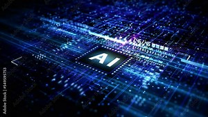 Artificial Intelligence AI Future Technology Concept Visualization. Big Data Transmission Connection. Technology Digital Data Network Abstract Background.