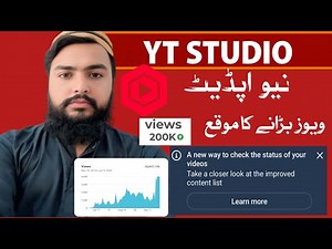 🔥 YouTube Studio New Update 2026 | New Features & SEO Settings Explained