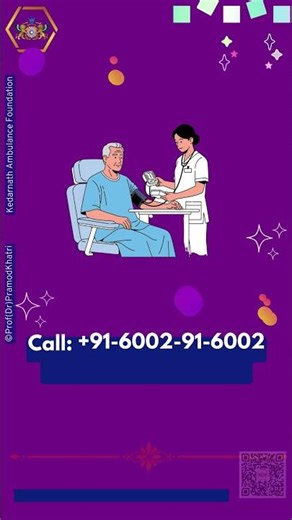Shriram Ambulance, Dehradun : Top & Fast 24X7 Emergency Service💊👨‍⚕️🔥🩺#shriramambulance