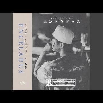 Planetary Devastation