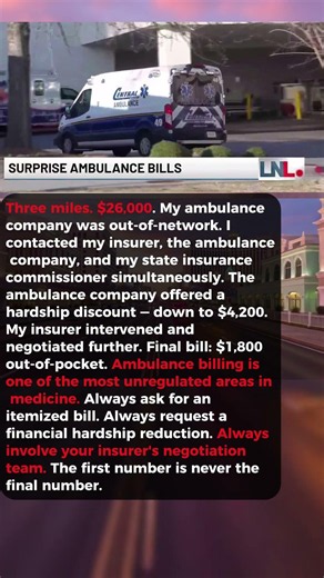 $26,000 Ambulance Bill for a 3-Mile Ride. Here's Exactly How I Fought It. 🚑💸