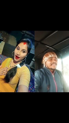 #love #song ‪@ConceptAndCodingByShrayansh‬ #funny