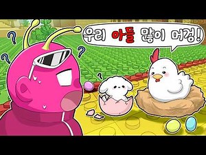 정신나간 게임이 또 등장했습니다ㅋㅋㅋㅋㅋㅋ"근데 왜 재밌지..?😱"