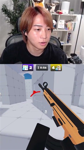 A Pro FPS Player Shows How It's Done!?!? [ROBLOX] #Roblox #Roblox #Brainrot #shorts