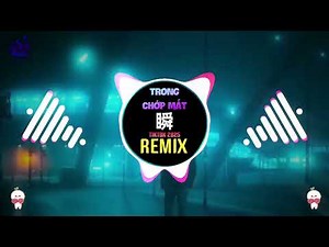 郑润泽 - 瞬 (抖音DJ阿智 Remix 2025) Trong Chớp Mắt (Remix Tiktok ProgHouse Mix国语女) || Tiktok Douyin DJ抖音热播版