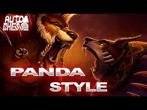 Dota Auto Chess Panda Style (speedrun)
