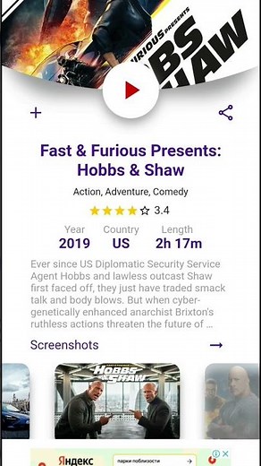 Flutter App - Moviego