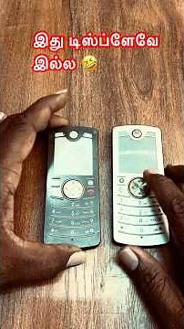A mobile phone from 2006 is still shocking! 😲 Motorola F3 Unbelievable Design”😱😱😱