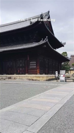 Myoshinji Temple | Pine Trees & Main Hall 妙心寺｜松と本殿の景色 妙心寺｜松树与本殿景观 #京都自由行究極攻略