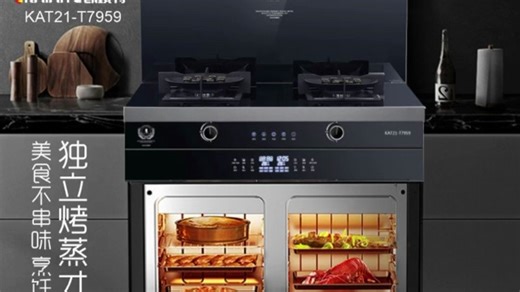 德国🇩🇪KAIAITE凯埃特传承百年的工匠精神，是德国品牌在国际市场上屹立不倒的基石。