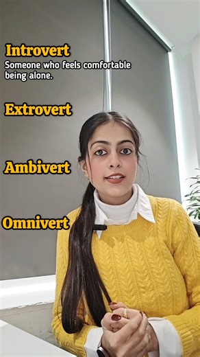 Extrovert or Introvert? 🤔#reevoenglish #english #introvert #extrovert #englishlearning #shorts